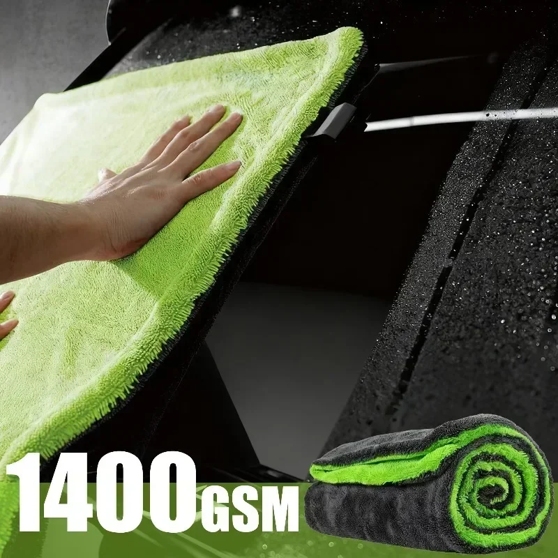 Araba Kurulama Havlusu Süper E - Microfiber Car Drying Towel Super Absorbent incelemesi ve fiyatı