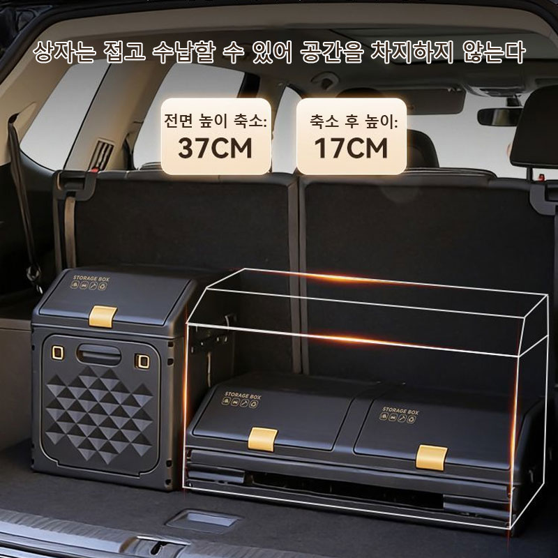 Geliştirilmiş Eğimli Araba Bag - Car Trunk Organizer Foldable Storage Box incelemesi ve fiyatı